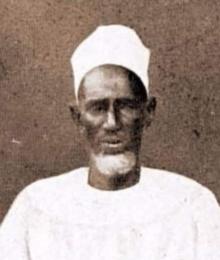 Thierno Aliou Bhoubha Ndian