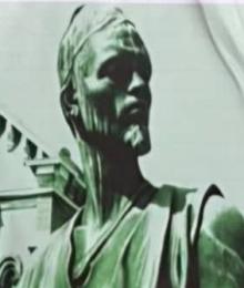 Thierno Ibrahima N'Dama